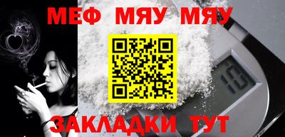 mix Лесосибирск
