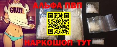 mix Лесосибирск