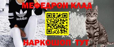 MDMA Premium VHQ Ликино-Дулёво