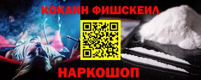 mix Лесосибирск