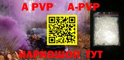 MDMA Premium VHQ Ликино-Дулёво