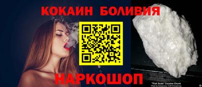 мескалин Кулебаки