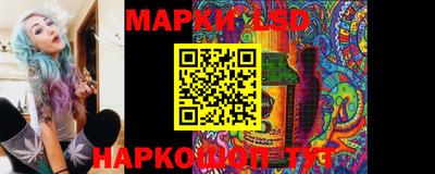 мяу мяу мука Кунгур