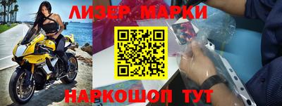 мескалин Кумертау
