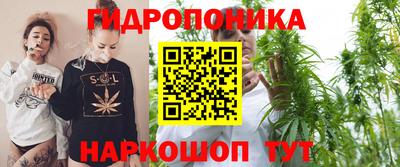 мескалин Кумертау