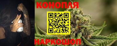 мескалин Кулебаки
