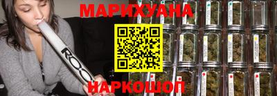 мескалин Кумертау