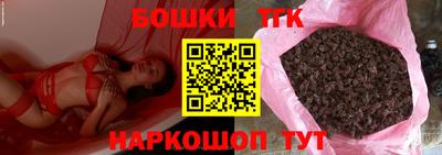 мескалин Кулебаки