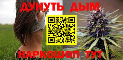 мяу мяу мука Кунгур