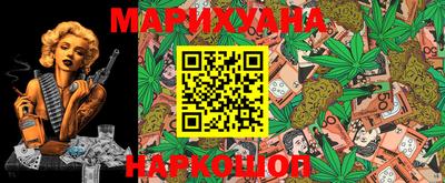 мескалин Кулебаки