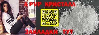 mix Лесосибирск