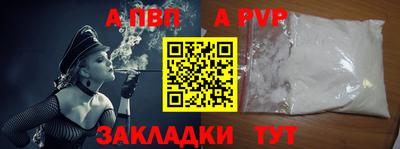 мескалин Кумертау