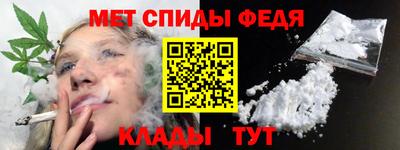 мяу мяу мука Кунгур