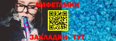 a pvp Ливны