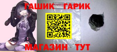 мескалин Кулебаки