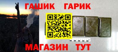 мяу мяу мука Кунгур