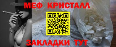 MDMA Premium VHQ Ликино-Дулёво